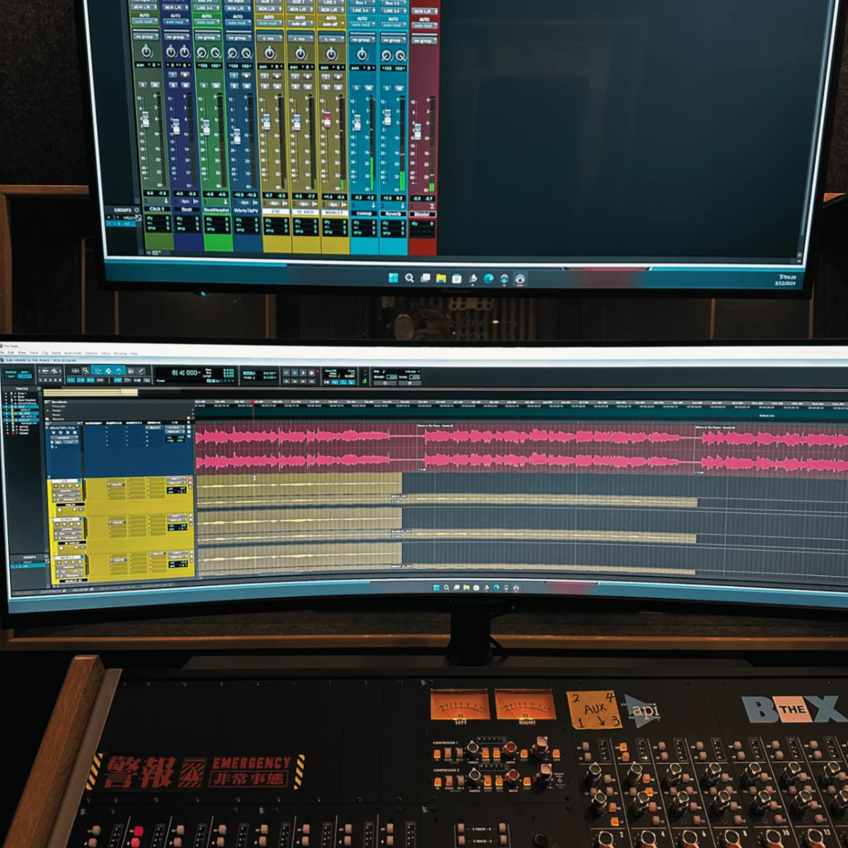 Inside the creative session for the single Where Is The Peace.
